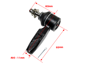 ORIGIN LABO TIE ROD END SET For SILVIA 180SX S15 (No HICAS) S13 FW-FTRE-N0001-SET