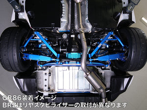 CUSCO STABILIZER REAR FOR TOYOTA 86 ZN8 BRZ ZD8 965 311 B16 - Black Hawk Japan