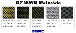 SARD GT WING FUJI 1510MM LOW 832MM STAY PLAIN CARBON FOR  61975C-1510-832 - Black Hawk Japan