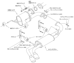 HKS LEGAMAX TRAILMASTER EXHAUST FOR TOYOTA FJ CRUISER GSJ15W 1GR-FE 32018-AT065