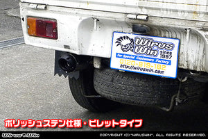WIRUS WIN D-PRIME MUFFLER EXHAUST POLISH STAINLESS STEEL SPECIFICATION BILLET TYPE FOR DAIHATSU HIJET TRUCK V-S100P V-S100C V-S100CT V-S110P V-S110C V-S110CT EF-NS EF-GS WIRUS-WIN-00031