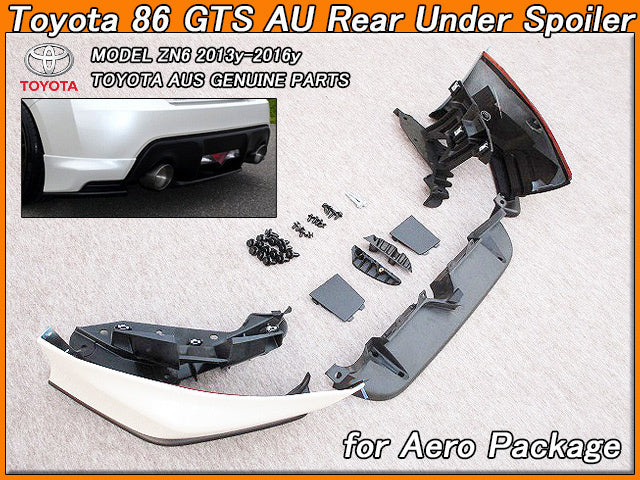 TOYOTA GTS AERO PACKAGE FOR TOYOTA 86 ZENKI ZN6 YAHOO-AUCTION-00001
