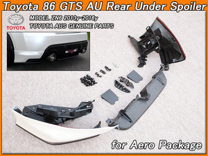 TOYOTA GTS AERO PACKAGE FOR TOYOTA 86 ZENKI ZN6 YAHOO-AUCTION-00001