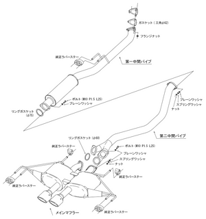 HKS LEGAMAX SPORTS FOR HONDA CIVIC TYPE R FL5 K20C 31021-AH005