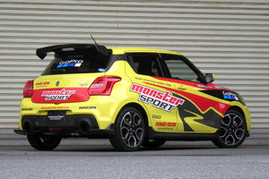 MONSTER SPORT MONSTER LXTUNE SPRING SET FOR SUZUKI SWIFT SPORTS ZC33S 520500-7650M