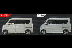 MONSTER SPORT LOWDOWN SPRING SET FOR MAZDA SCRUM WAGON DG17W 520500-3900M - Black Hawk Japan