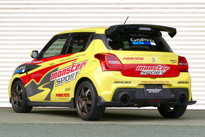 MONSTER SPORT CARBON GT WING FOR SUZUKI SWIFT SPORTS ZC33S 8NQW22