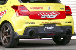 MONSTER SPORT SP-X DUAL STREET MUFFLER FOR SUZUKI SWIFT SPORTS ZC33S K14C 241590-7650M