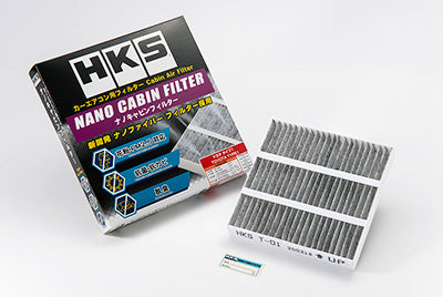HKS NANO CABIN AC FILTER For TOYOTA NOAH ZRR70W 70027-AT002