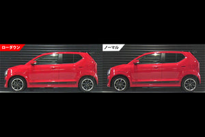 MONSTER SPORT LOWDOWN SPRING SET FOR SUZUKI ALTO TURBO RS HA36S 520500-7310M