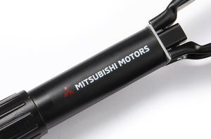 MITSUBISHI FOLDING SCOOP SRG10033