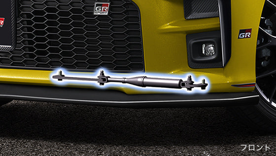 TRD GR PERFORMANCE DAMPER FOR TOYOTA COPEN MS303-B2001