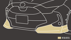 TRD GR FRONT SPOILER FOR TOYOTA YARIS MXPA10 H10 MS341-52029