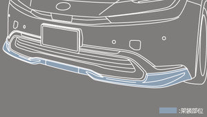 TRD GR FRONT SPOILER FOR TOYOTA PRIUS ZVW60 ZVW65 MXWH60 MXWH65 MS341-47026
