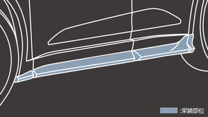 TRD GR SIDE SKIRT UNPAINTED FOR TOYOTA CROWN 35 MS344-30015-NP