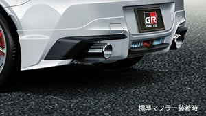TRD GR REAR BUMPER SPOILER WHITE FOR TOYOTA 86 ZN8 MS343-18004-A0 - Black Hawk Japan
