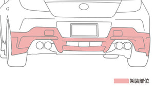 TRD GR REAR BUMPER SPOILER WHITE FOR TOYOTA 86 ZN8 MS343-18004-A0 - Black Hawk Japan