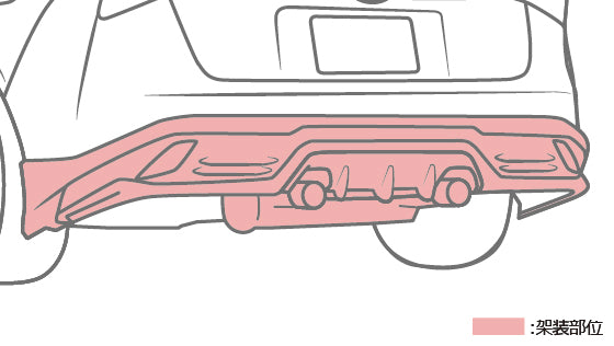 TRD REAR BUMPER SPOILER AGRESSIVE STYLE UNPAINTED FOR TOYOTA PRIUS ZVW50 51 55 MS343-47002-NP