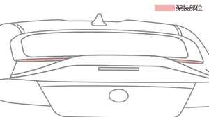 TRD GR AERO STABILIZING COVER FOR TOYOTA 86 ZN8 MS346-18002 - Black Hawk Japan