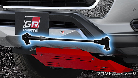 TRD GR PERFORMANCE DAMPER SET FOR TOYOTA HILUX 12 MS303-0K001