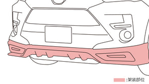 TRD FRONT SPOILER WHITE FOR TOYOTA RAIZE A202A 10A 01A MS341-B1022