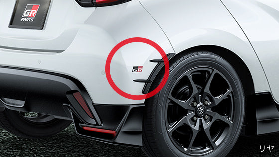 TRD GR DISCHARGE TAPE x4 FOR TOYOTA YARIS MXPA10 H10 MS373-52001