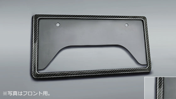 TRD GR CARBON NUMBER FRAME REAR FOR TOYOTA HARRIER 8# MS371-00002