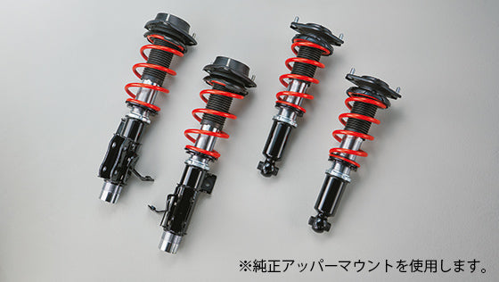 TRD GR SPRING SET FOR TOYOTA GR86 ZN8 MS250-18005