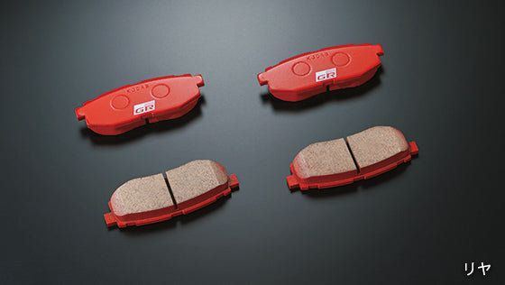 TRD GR REAR BRAKE PAD SET CAN FOR TOYOTA 86 ZN8 MS226-18007
