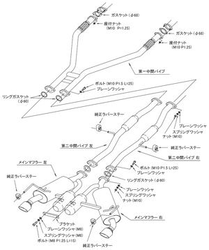 HKS SUPER TURBO MUFFLER SSR FOR NISSAN FAIRLADY Z RZ34 VR30DDTT 31029-AN011