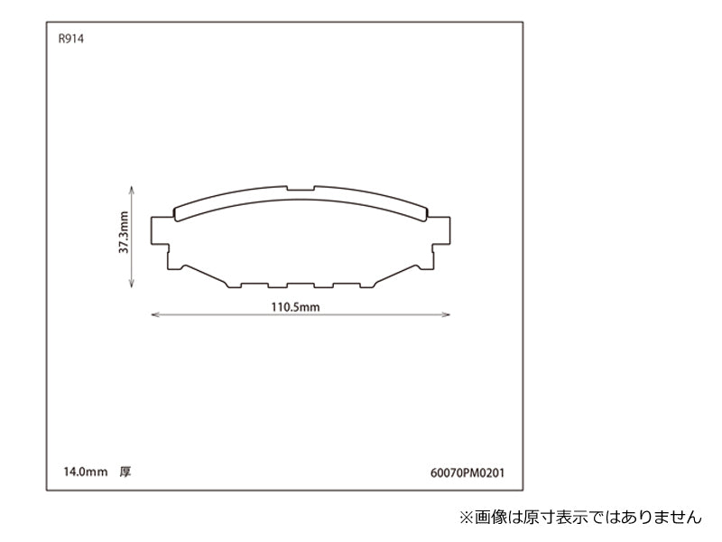 PROVA REAR SPORT BRAKE PADS SET  For SUBARU XV GPE GP7  60070PM0201