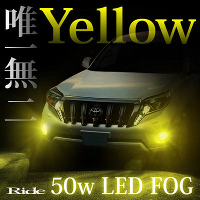 50W RIDE Yellow LED Projector Fog Lights for GSA/ACA33W Vanguard RAV4 H11