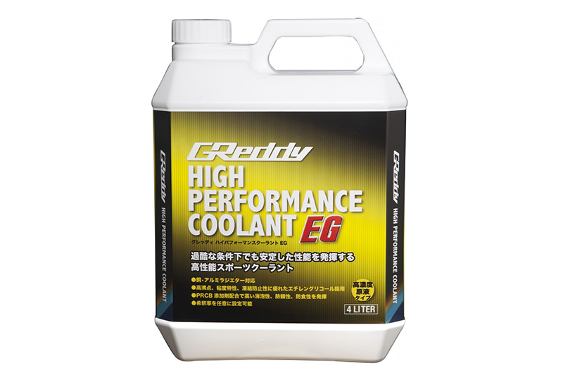 GREDDY HIGH PERFORMANCE COOLANT EG FOR   17600021