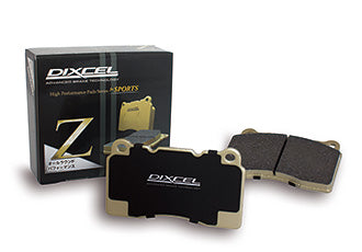 DIXCEL BRAKE PAD TYPE Z REAR [Compatibility List in Desc.] 1255474-Z