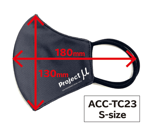 PROJECT MU MASK WHIET x BLACK FOR  ACC-TC23