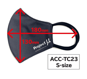 PROJECT MU MASK WHIET x BLACK FOR  ACC-TC23