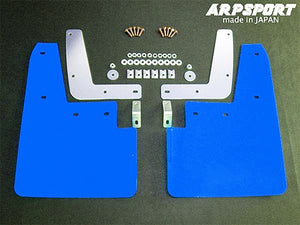 LAILE BEATRUSH MUD FLAPS BLUE REAR For LANCER Evo 1 2 9 CD9A CE9A CD5A MIRAGE CA4A A6508-R