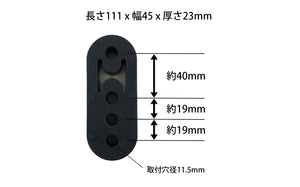 GREDDY ADJUSTABLE MUFFLER HANGER FOR TW-M FOR SUZUKI JIMNY JB74W K15B 11000450