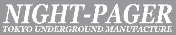NIGHT-PAGER ORIGINAL STICKER FOR  NIGHT-PAGER-00085