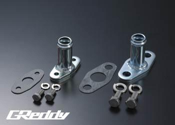 GREDDY TURBINE OIL RETURN TUBE FOR   11920091