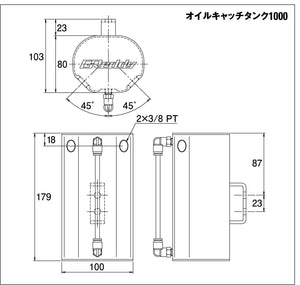 GREDDY OIL CATCH TANK KIT 1000 FOR SUZUKI JIMNY JB74W R06A RHD 13590601