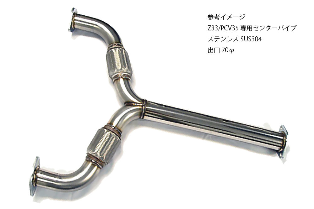 5ZIGEN OPTION PIPE FOR HONDA CR-Z DAA-ZF1 PCP-602