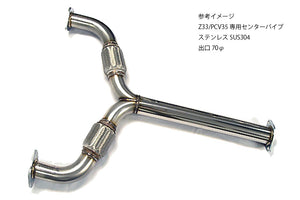 5ZIGEN OPTION PIPE FOR NISSAN SKYLINE BNR34 PFP-101