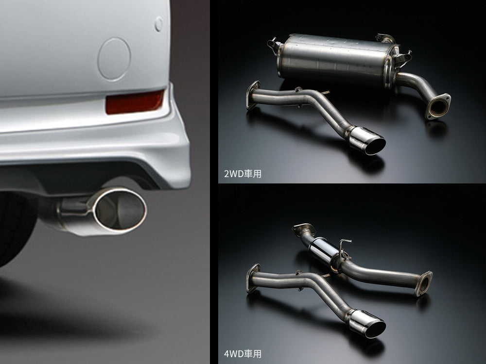 TRD HIGH RESPONSE MUFFLER VER.S 2WD  For ESTIMA 5#  MS153-28017