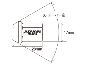 YOKOHAMA ADVAN RACING WHEEL NUT M12X1.25P H17 BL-S BLACK 4PCS FOR  V2380 - Black Hawk Japan