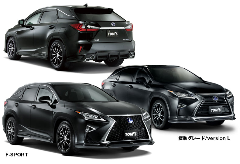 TOMS F-SPORTS 200T STYLING PARTS SET GRAPHITE BLACK FLAKES 223  FOR  RX200T AGL2#  50000-TGL26-B2