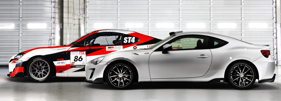 TOMS REAR UNDER WING-PAINTED FLAT BLACK  FOR  86 ZN6  52129-TZN65-F