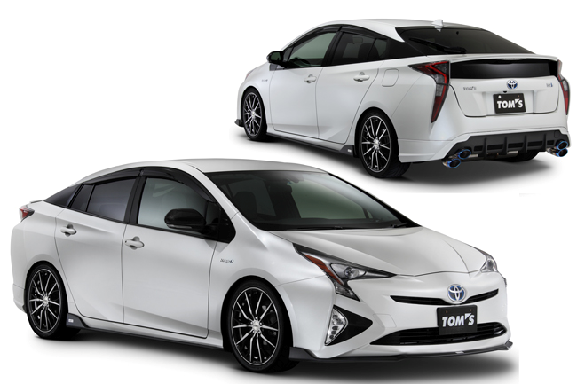 TOMS FRONT DIFFUSER UNPAINTED FOR  PRIUS ZVW5#  51410-TZW50-Z