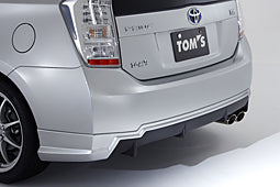 TOMS REAR UNDER SPOILER WHITE PEARL <070> FOR  PRIUS ZVW30  52159-TZW30-W