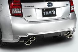 TOMS OFFSET 4 TAIL-ONLY REAR UNDER SPOILER UNPAINTED FOR  PRIUS ZVW30  52159-TZW35-Z